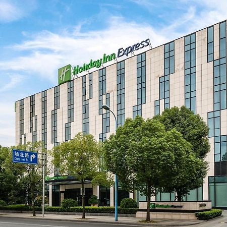 Holiday Inn Express Shanghai Gongkang By Ihg Esterno foto