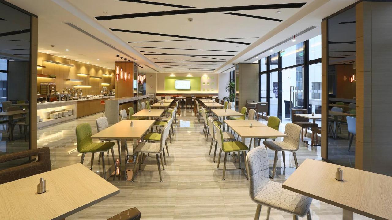 Holiday Inn Express Shanghai Gongkang By Ihg Esterno foto