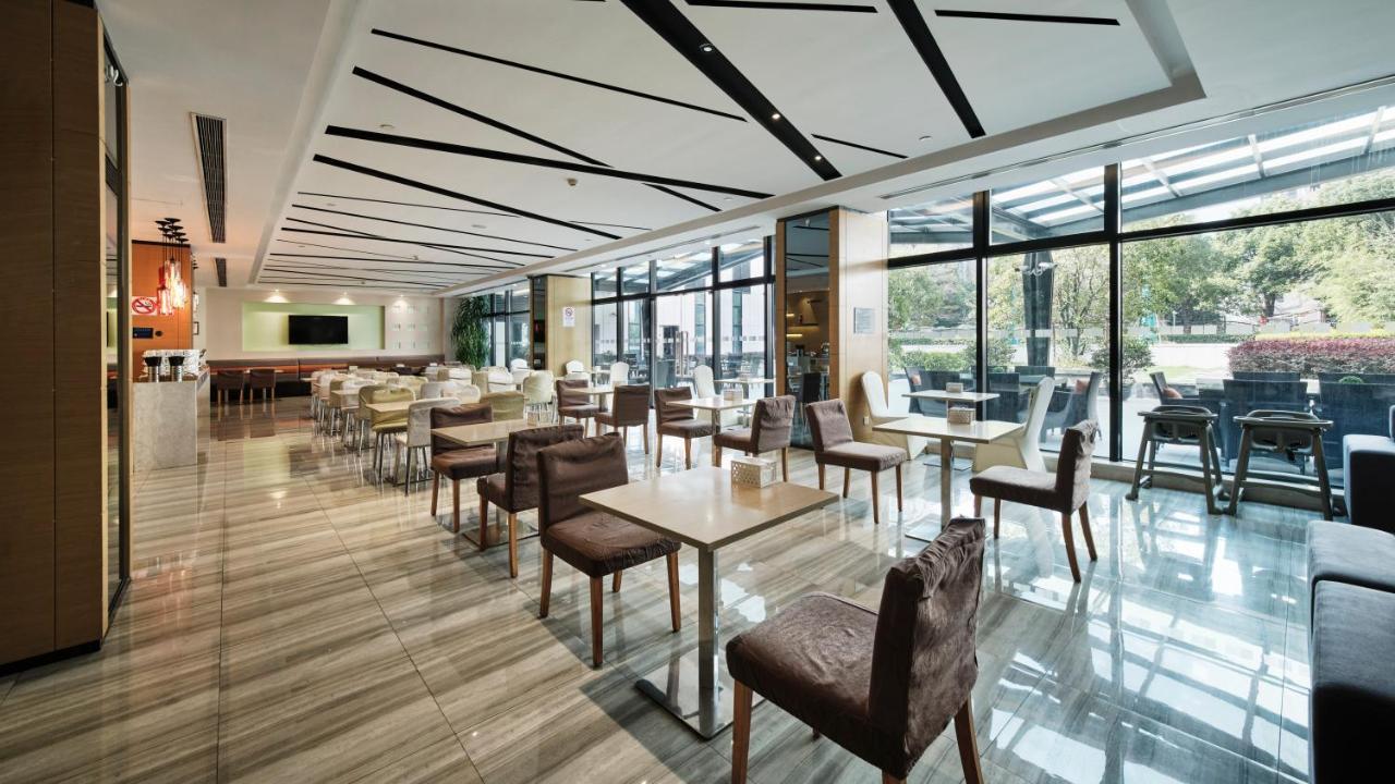Holiday Inn Express Shanghai Gongkang By Ihg Esterno foto
