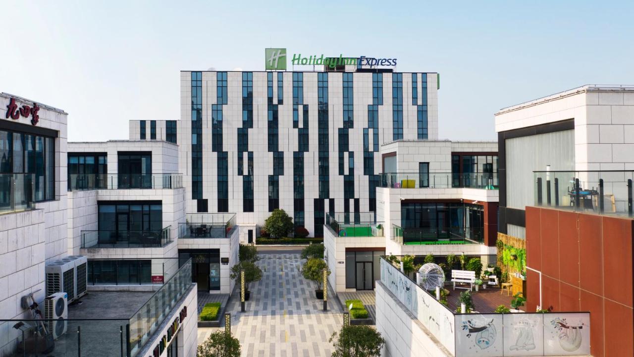 Holiday Inn Express Shanghai Gongkang By Ihg Esterno foto