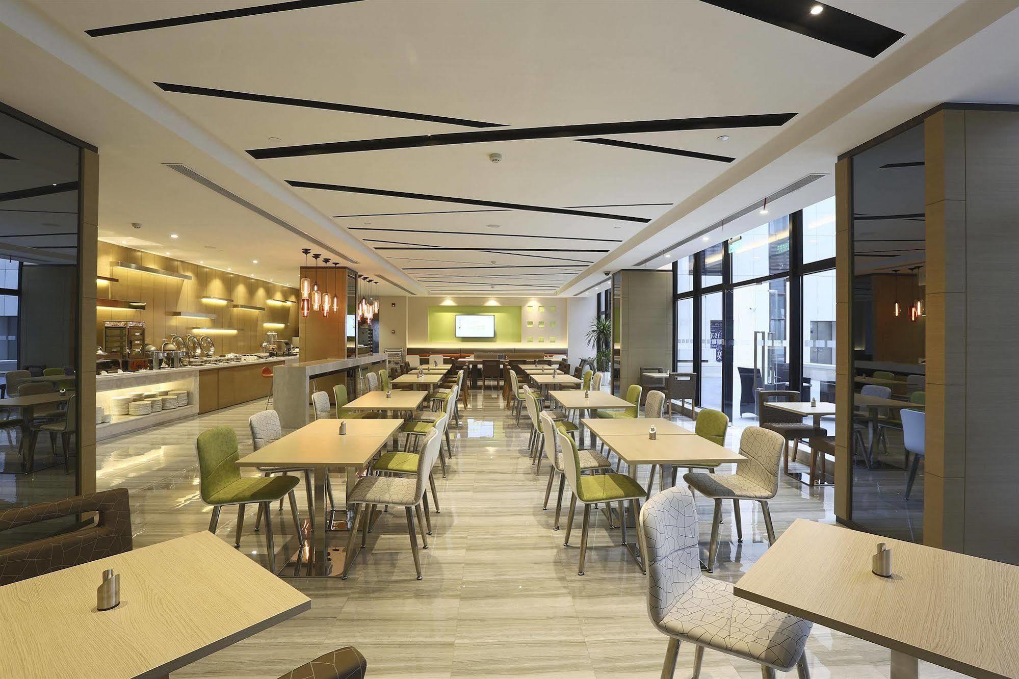 Holiday Inn Express Shanghai Gongkang By Ihg Esterno foto