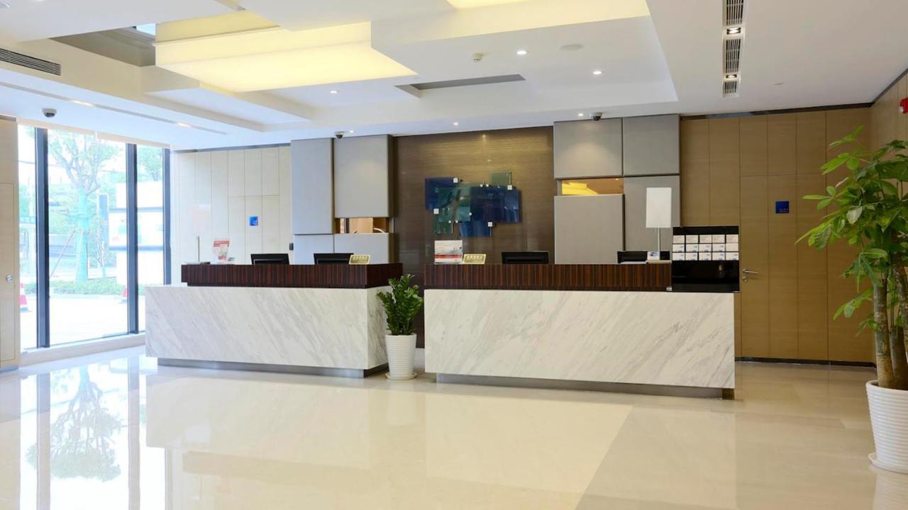 Holiday Inn Express Shanghai Gongkang By Ihg Esterno foto