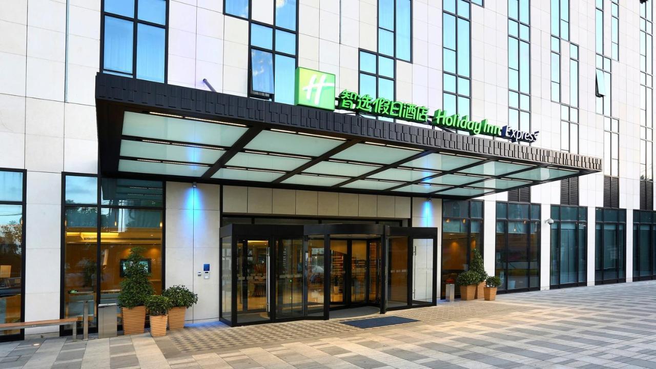 Holiday Inn Express Shanghai Gongkang By Ihg Esterno foto