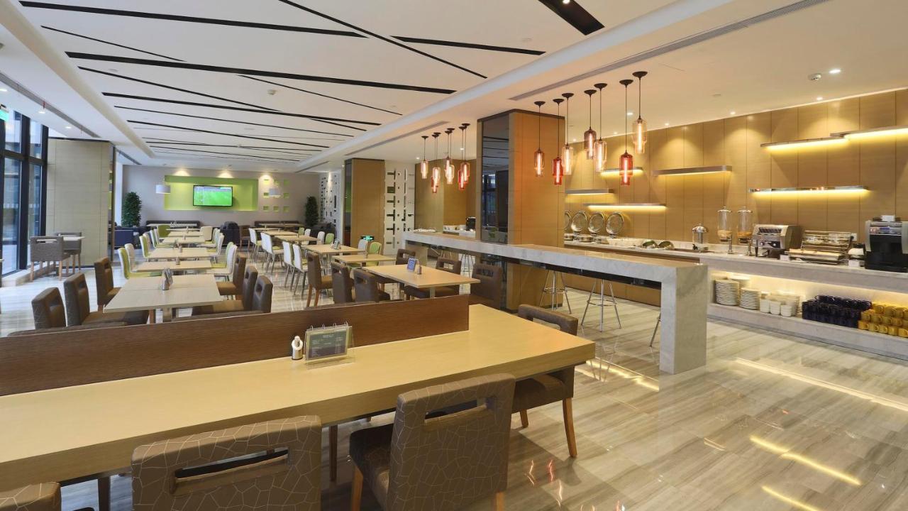 Holiday Inn Express Shanghai Gongkang By Ihg Esterno foto