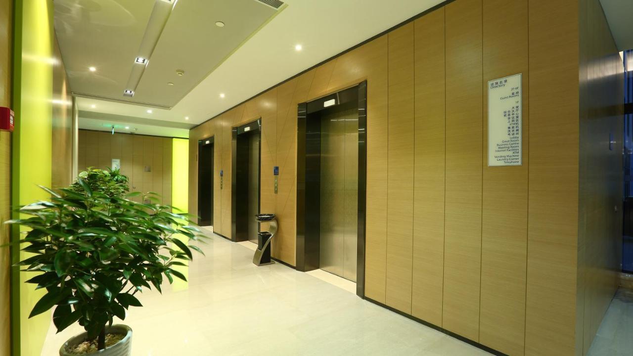 Holiday Inn Express Shanghai Gongkang By Ihg Esterno foto
