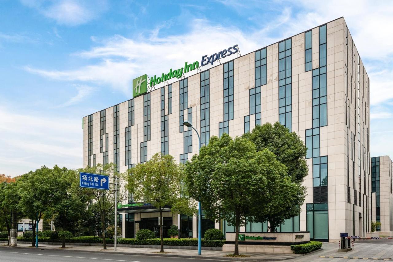 Holiday Inn Express Shanghai Gongkang By Ihg Esterno foto